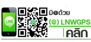 LINE1