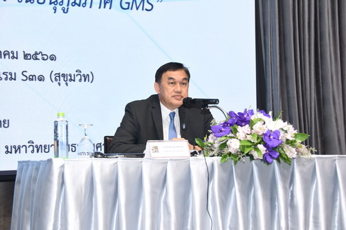 ขนส่งลาว