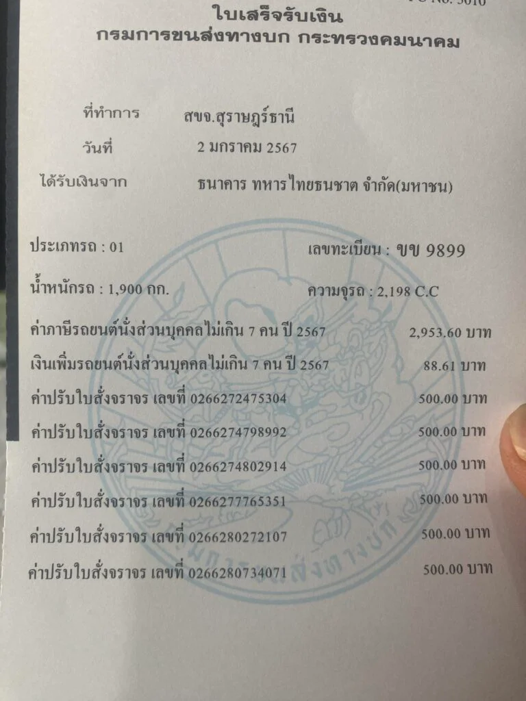 416849201 10163317641143032 2061948748818061028 n 768x1024