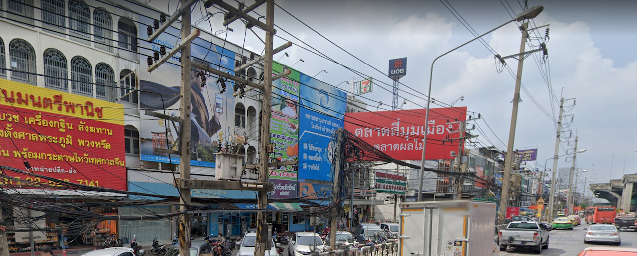 0.1จีพีเอสรถบรรทุกปทุมธานี GPSรถบรรทุกปทุมธานี ติดจีพีเอสรถบรรทุกปทุมธานี