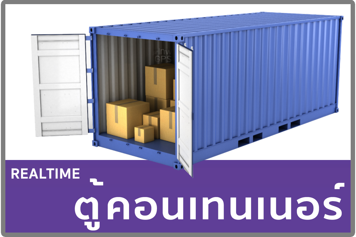 1จีพีเอสประจวบคีรีขันธ์ GPSประจวบคีรีขันธ์ จี พี เอส ประจวบคีรีขันธ์ G P S ประจวบคีรีขันธ์