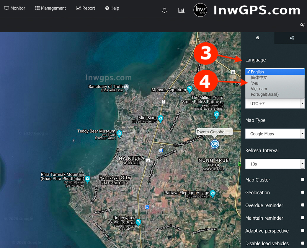 2เปลี่ยนภาษา จีพีเอสแทรกกิ้ง