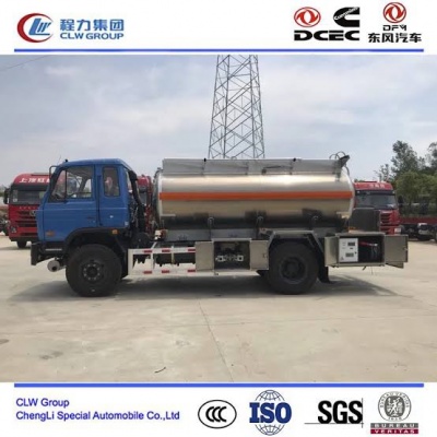 line_oa_chat_201211_101946